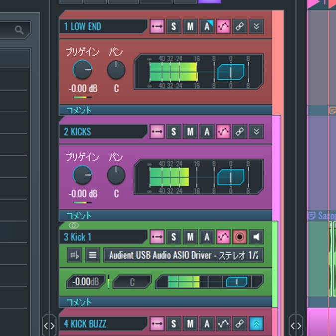 SoundBridge sequencer showing nested folder tracks and sub-mix bus organization.