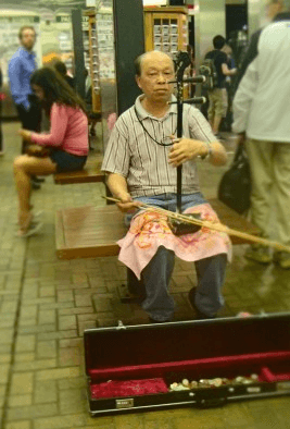 This is the featured image of the Subway Series: Erhu Man blog article.
